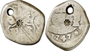 1747. Fernando VI. Guatemala. (J). 2 reales. ... 