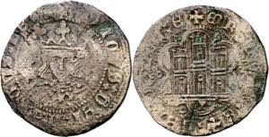 Enrique IV (1454-1474). Cuenca. Cuartillo. ... 