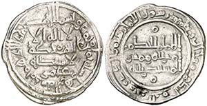 AH 358. Califato. Al-Hakem II. Medina ... 