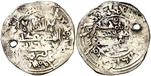 AH 392. Califato. Hixem II. Medina Fez. ... 