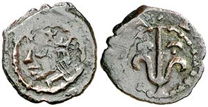 s/d. Felipe III. Lleida. 1 diner. (Cal. 702) ... 