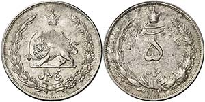 SH 1311 (1932). Irán. Rezashah. 5 rials. ... 