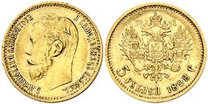 1898. Rusia. Nicolás II. 5 rublos. (Fr. ... 