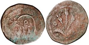 Arbeca. Senyal. (Cru.L. 1023) (Cru.C.G. ... 