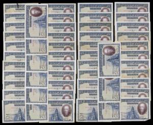 1928. 25 pesetas. 15 de agosto, Calderón de ... 