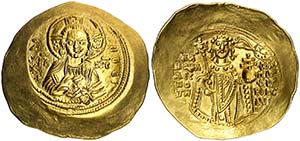 Manuel I, Comneno (1143-1180). ... 