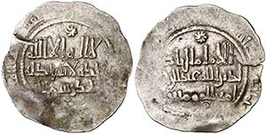 AH 318. Califato. Abderrahman III. Al ... 