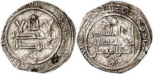 (AH 320). Califato. Abderrahman III. Al ... 