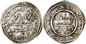 AH 388. Califato. Hixem II. Al Andalus. ... 