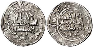 AH 380. Califato. Hixem II. Medina Fez. ... 