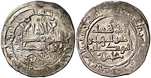 AH 382. Califato. Hixem II. Medina Fez. ... 