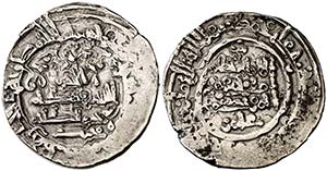 AH 390. Califato. Hixem II. Medina Fez. ... 