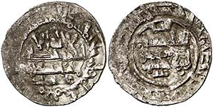 AH 394. Califato. Hixem II. Medina Fez. ... 