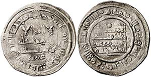 AH 400. Califato. Mohamad II. Al Andalus. ... 
