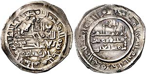 AH 400. Califato. Suleiman al-Mostain. Al ... 