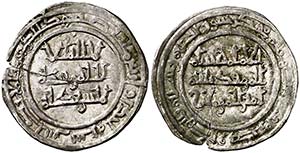 AH 401. Califato. Hixem II, 2º reinado. Al ... 