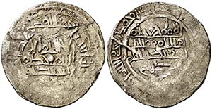 AH 402. Califato. Hixem II, 2º reinado. (Al ... 