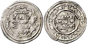 AH 402. Califato. Hixem II, 2º reinado. Al ... 