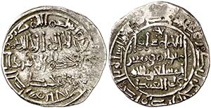 AH 401. Califato. Suleiman al-Mostain, 2º ... 