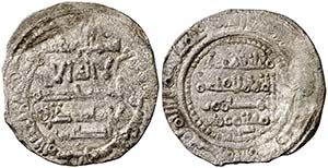 AH. 410. Califas Hammudies. Al-Kasim ... 