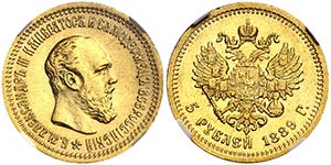 1889. Rusia. Alejandro III. . 5 rublos. (Fr. ... 