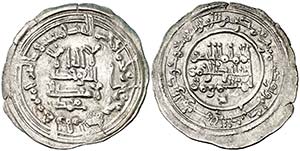 AH 339. Califato. Abderrahman III. Medina ... 