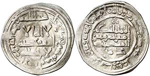 AH 365. Califato. Al-Hakem II. Al Andalus. ... 