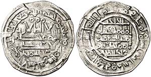 AH 393. Califato. Hixem II. Al Andalus. ... 