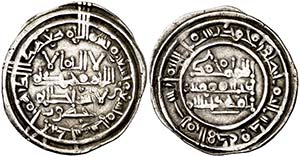 AH 399. Califato. Mohamad II. Al Andalus. ... 
