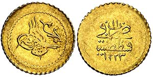 Año 11 (1818). Turquía. Mahmud II. 1/4 ... 