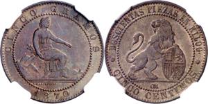 1870. Gobierno Provisional. Barcelona. OM. 5 ... 