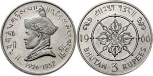 Bután. 1966. Jigme Dorji Wangchuk. 3 ... 