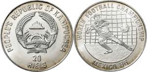 Camboya. s/d. 20 riels. (KM. 72). Mundial de ... 