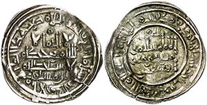 AH 400. Califato. Suleiman. Al Andalus. ... 