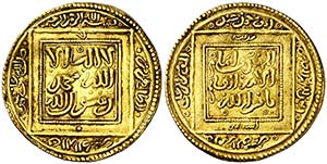 Almohades. Abd al-Mumen ibn Ali. Medina ... 