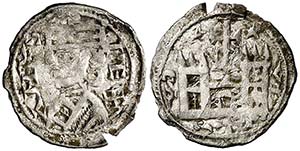 Alfonso VIII (1158-1214). ¿Toledo?. Óbolo. ... 