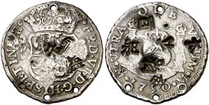 1750. Fernando VI. México. M. 2 reales. ... 