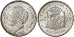 1893*1893. Alfonso XIII. PGL. 5 pesetas. ... 