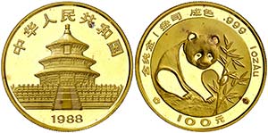 1988. China. 100 yuan. (Fr. B4) (Kr. 187). ... 