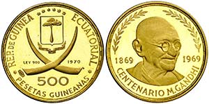 1970. Guinea Ecuatorial. 500 pesetas. (Fr. ... 