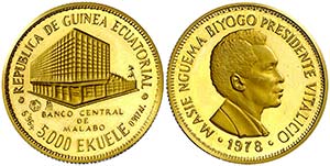 1978. Guinea Ecuatorial. 500 ekuele. (Fr. ... 