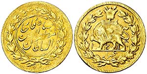 AH 1314 (1896). Irán. Muzaffar al-Din Shah. ... 