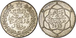 Año 1 (1911). Marruecos. Abd al-Hafiz. ... 