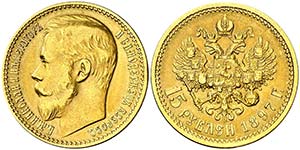 1897. Rusia. Nicolás II. . 15 rublos. (Fr. ... 