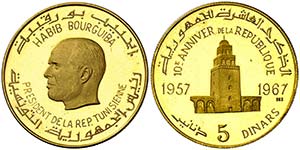 1967. Túnez. 5 dinars. (Fr. 22) (Kr. 287). ... 