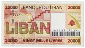 Líbano. 2004. Banco de Líbano. 20000 ... 