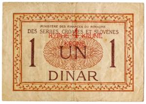 Yugoslavia. s/d (1919). Ministerio de ... 