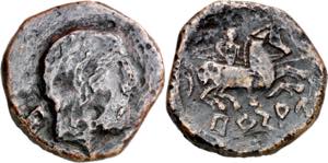 Bursau (Borja). As. (FAB. 300) (ACIP. 1589). ... 