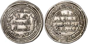 Califato Omeya de Damasco. AH 90. Al-Walid. ... 
