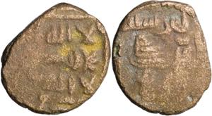 Gobernadores. (AH 110). Al Andalus. Felus. ... 